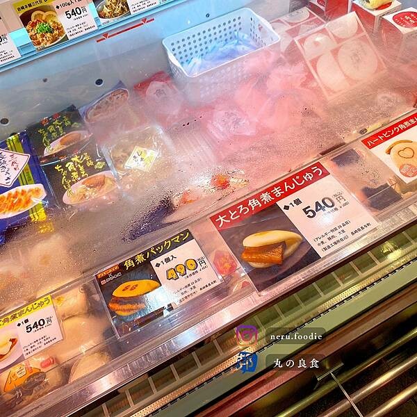 岩崎本舖｜日本九州長崎刈包推薦 @neru.foodie / 丸の良食