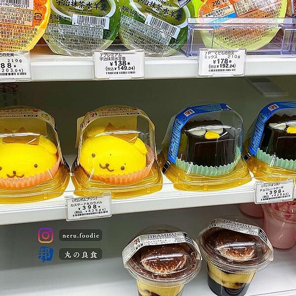 日本7-11 布丁狗 & 酷企鵝蛋糕 @neru.foodie / 丸の良食