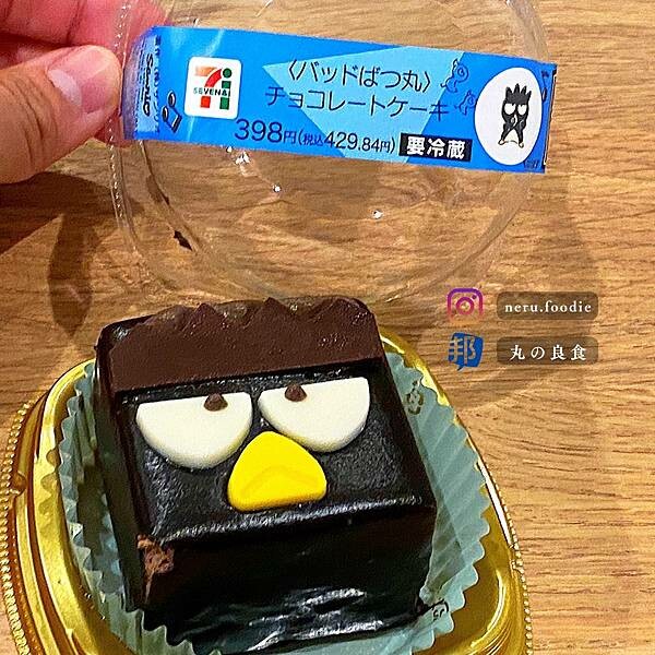 日本7-11 布丁狗 & 酷企鵝蛋糕 @neru.foodie / 丸の良食