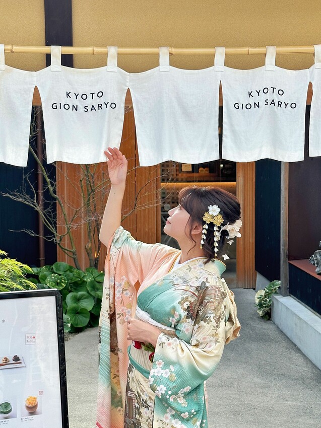 [日本京都美食]京都祇園茶寮Kyoto Gion Saryo｜必點小甜餅、焦糖布丁、培煎紅茶｜八坂神社旁的獨棟咖啡廳｜2樓塌塌米空間超愜意！ - 萍姐愛分享