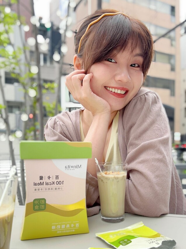 MinVita烏龍奶綠 百卡餐新上市！營養師高敏敏親研｜1包不到百卡｜添加滿滿營養｜ 好料看得到｜讓你喝奶茶不罪惡 - 萍姐愛分享