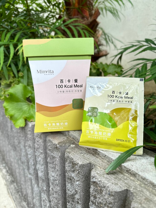 MinVita烏龍奶綠 百卡餐新上市！營養師高敏敏親研｜1包不到百卡｜添加滿滿營養｜ 好料看得到｜讓你喝奶茶不罪惡 - 萍姐愛分享