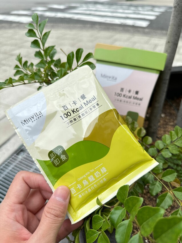 MinVita烏龍奶綠 百卡餐新上市！營養師高敏敏親研｜1包不到百卡｜添加滿滿營養｜ 好料看得到｜讓你喝奶茶不罪惡 - 萍姐愛分享