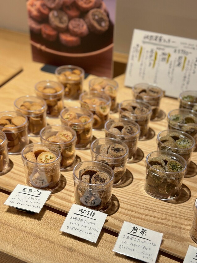 [日本京都美食]京都祇園茶寮Kyoto Gion Saryo｜必點小甜餅、焦糖布丁、培煎紅茶｜八坂神社旁的獨棟咖啡廳｜2樓塌塌米空間超愜意！ - 萍姐愛分享