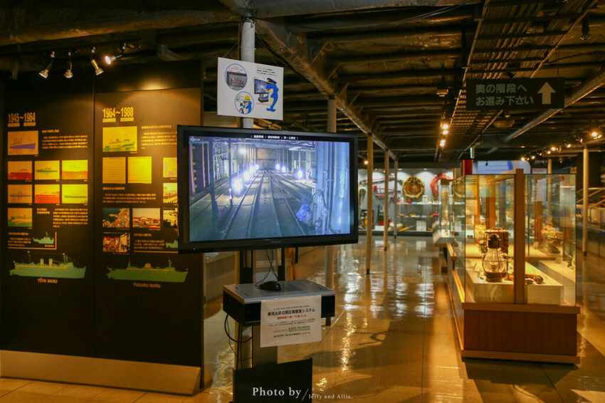 【函館景點】摩周丸紀念館，退役貨船的歷史展覽，駕駛室裡當船長！