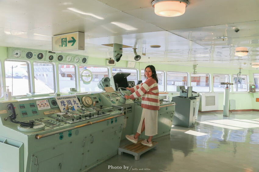 【函館景點】摩周丸紀念館，退役貨船的歷史展覽，駕駛室裡當船長！