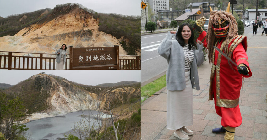 【洞爺湖景點】Lake Hill Farm餐廳,動物牧場、親子草原、遠眺羊蹄山,明信片般美景!