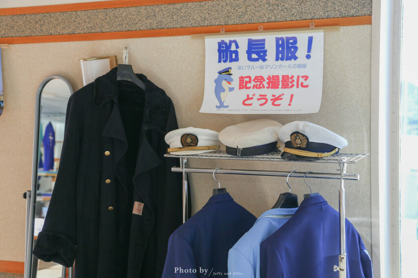 【函館景點】摩周丸紀念館，退役貨船的歷史展覽，駕駛室裡當船長！