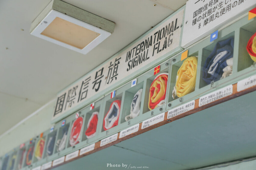 【函館景點】摩周丸紀念館，退役貨船的歷史展覽，駕駛室裡當船長！