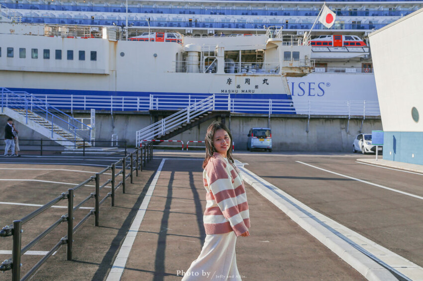 【函館景點】摩周丸紀念館，退役貨船的歷史展覽，駕駛室裡當船長！