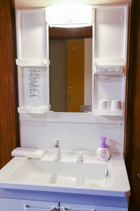 【洞爺湖住宿】洞爺湖溫泉大和旅館，經典榻榻米日式客房，房內直接看煙火！