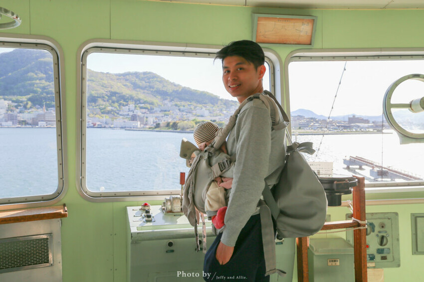 【函館景點】摩周丸紀念館，退役貨船的歷史展覽，駕駛室裡當船長！