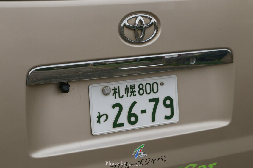 【北海道露營車】自駕遊日本！露營車注意事項、內裝、租車公司、行駛路線、休息站。