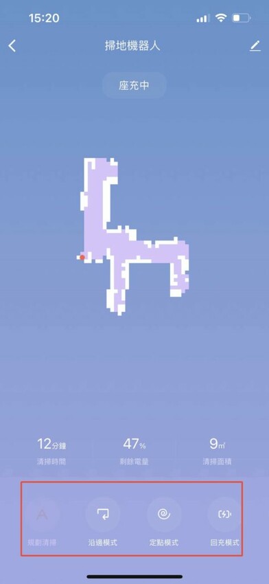 【質感家電】SANSUI山水智能掃拖掃地機器人，陀螺儀導航、支援google音箱、獨立集塵盒/水箱。