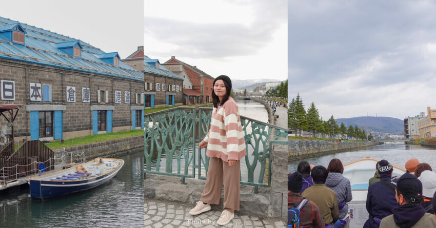 【洞爺湖住宿】洞爺湖溫泉大和旅館，經典榻榻米日式客房，房內直接看煙火！