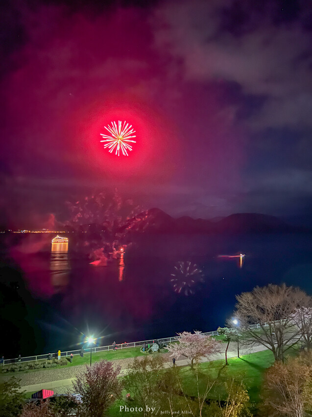 【洞爺湖住宿】洞爺湖溫泉大和旅館，經典榻榻米日式客房，房內直接看煙火！