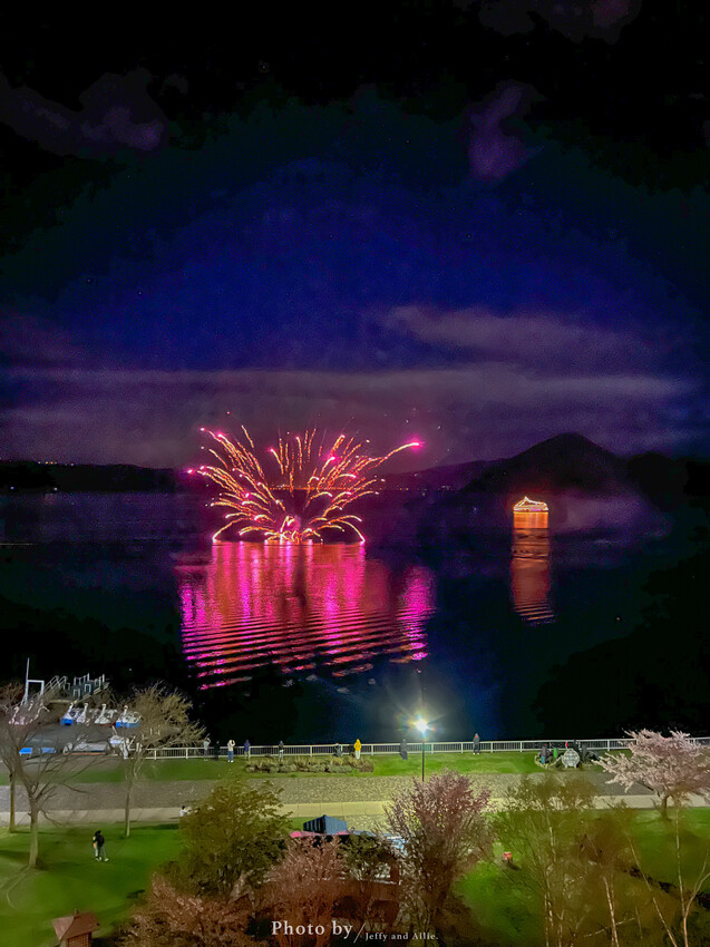 【洞爺湖住宿】洞爺湖溫泉大和旅館，經典榻榻米日式客房，房內直接看煙火！