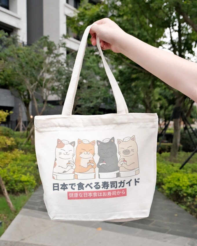 【購物袋推薦】京都x協作的京阪風格布袋～平價質感帆布袋只要139元起！日式風格帆布袋推薦～