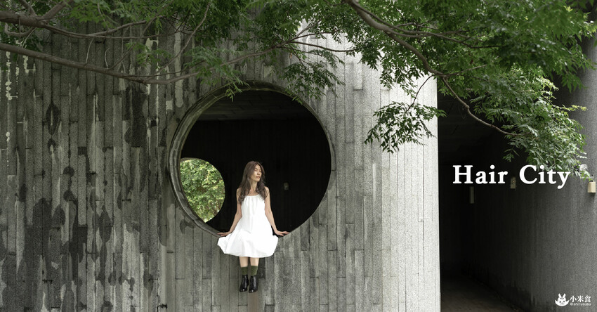 Hair City彰化店｜星空迷霧紫。許願陽光下做個小仙女｜彰化漂染髮｜彰化髮廊推薦 - 小米食