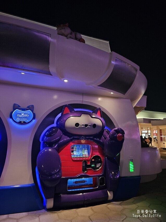 東京迪士尼樂園一日遊攻略｜預約SP券到商店轉「40週年限定扭蛋」 . 迪士尼樂園一日遊紀錄 🌱豆芽出