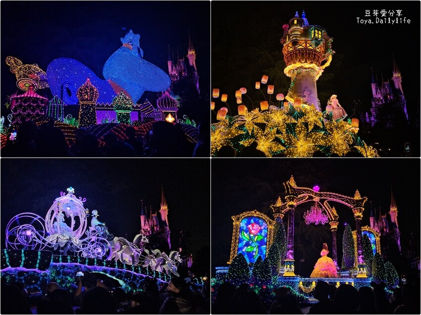 東京迪士尼樂園一日遊攻略｜預約SP券到商店轉「40週年限定扭蛋」 . 迪士尼樂園一日遊紀錄 🌱豆芽出