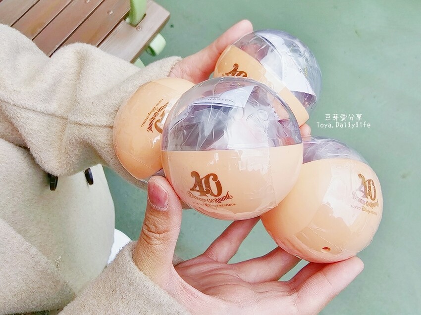 東京迪士尼樂園一日遊攻略｜預約SP券到商店轉「40週年限定扭蛋」 . 迪士尼樂園一日遊紀錄 🌱豆芽出