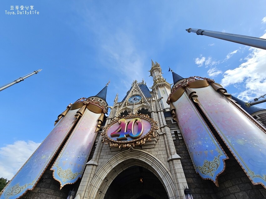 東京迪士尼樂園一日遊攻略｜預約SP券到商店轉「40週年限定扭蛋」 . 迪士尼樂園一日遊紀錄 🌱豆芽出