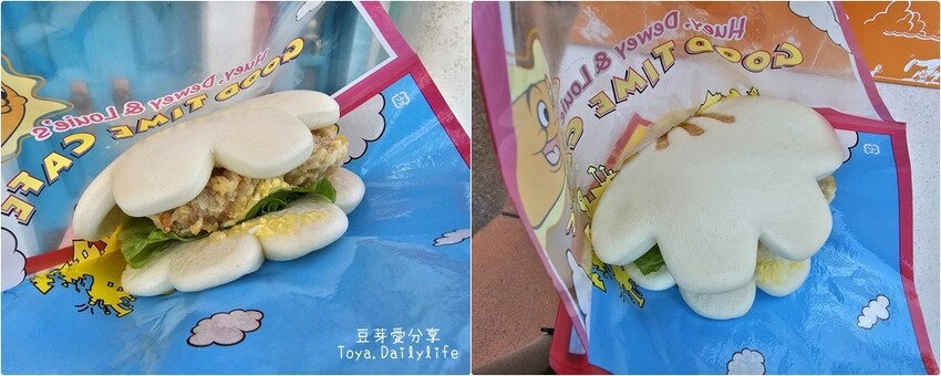 東京迪士尼樂園一日遊攻略｜預約SP券到商店轉「40週年限定扭蛋」 . 迪士尼樂園一日遊紀錄 🌱豆芽出