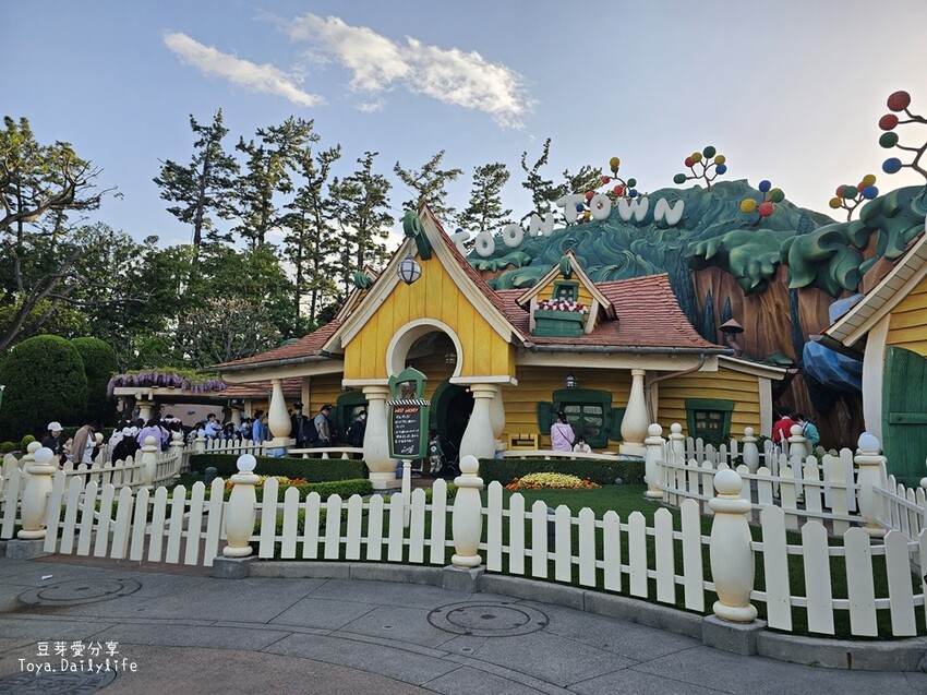 東京迪士尼樂園一日遊攻略｜預約SP券到商店轉「40週年限定扭蛋」 . 迪士尼樂園一日遊紀錄 🌱豆芽出