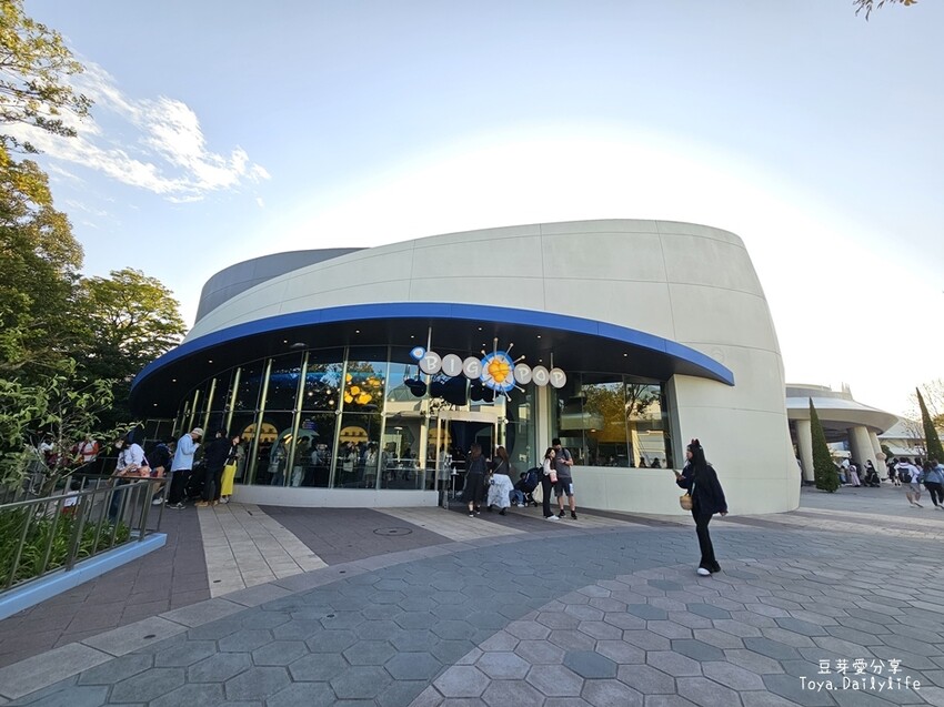 東京迪士尼樂園一日遊攻略｜預約SP券到商店轉「40週年限定扭蛋」 . 迪士尼樂園一日遊紀錄 🌱豆芽出