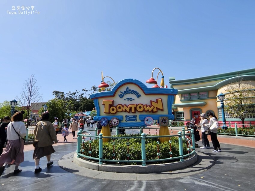 東京迪士尼樂園一日遊攻略｜預約SP券到商店轉「40週年限定扭蛋」 . 迪士尼樂園一日遊紀錄 🌱豆芽出