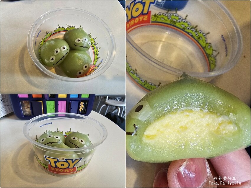 東京迪士尼樂園一日遊攻略｜預約SP券到商店轉「40週年限定扭蛋」 . 迪士尼樂園一日遊紀錄 🌱豆芽出