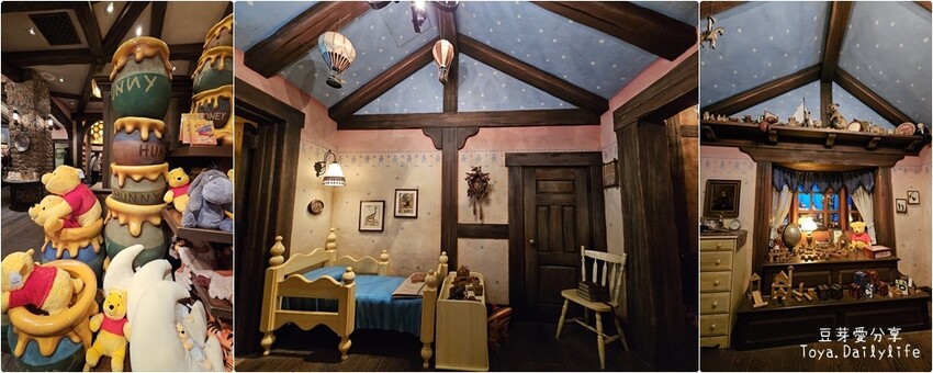 東京迪士尼樂園一日遊攻略｜預約SP券到商店轉「40週年限定扭蛋」 . 迪士尼樂園一日遊紀錄 🌱豆芽出