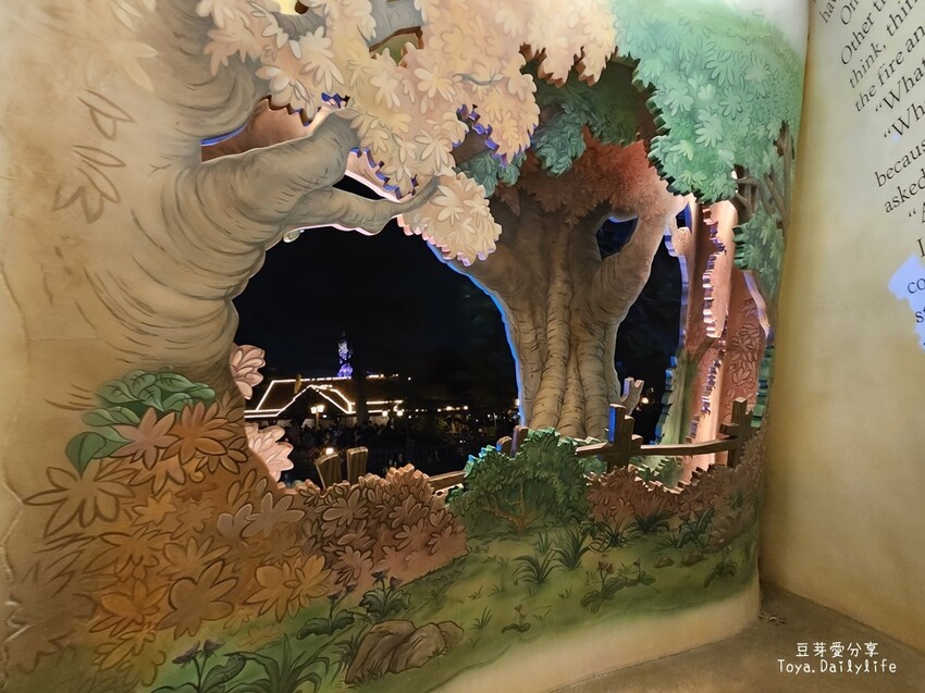 東京迪士尼樂園一日遊攻略｜預約SP券到商店轉「40週年限定扭蛋」 . 迪士尼樂園一日遊紀錄 🌱豆芽出