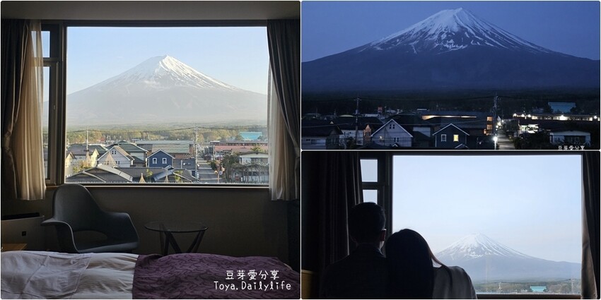 La Verdure Kimuraya 木村屋｜河口湖伴手禮 . 河口湖布丁 富士山布丁 濃醇香好好吃 🌱豆芽出國趣日