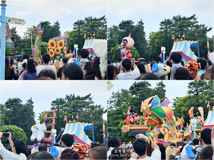 東京迪士尼樂園一日遊攻略｜預約SP券到商店轉「40週年限定扭蛋」 . 迪士尼樂園一日遊紀錄 🌱豆芽出