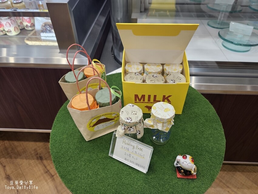 La Verdure Kimuraya 木村屋｜河口湖伴手禮 . 河口湖布丁 富士山布丁 濃醇香好好吃 🌱豆芽出國趣日