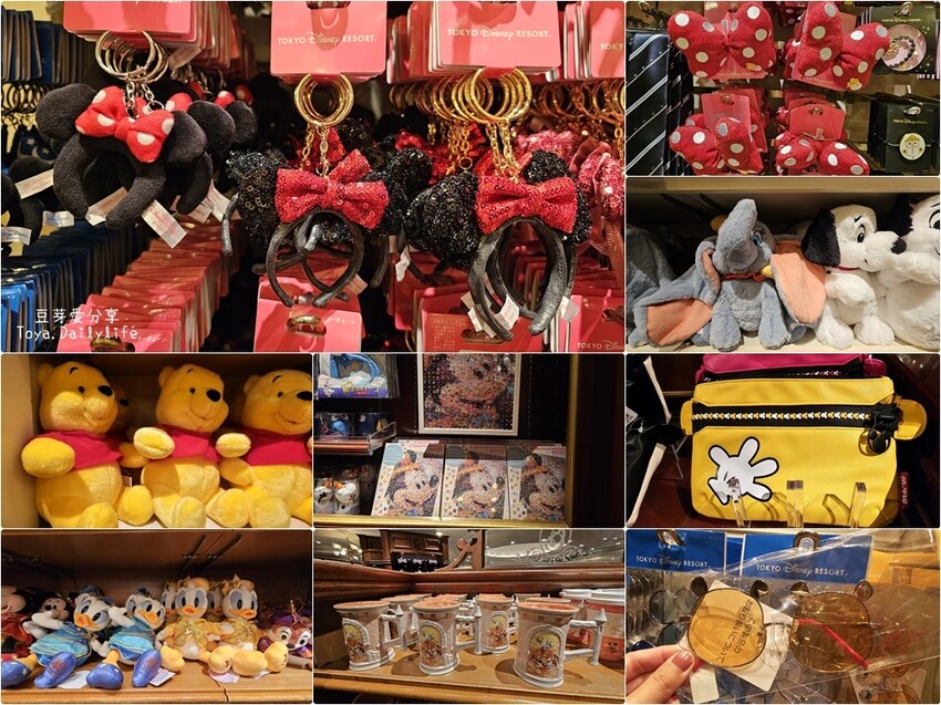 東京迪士尼樂園一日遊攻略｜預約SP券到商店轉「40週年限定扭蛋」 . 迪士尼樂園一日遊紀錄 🌱豆芽出