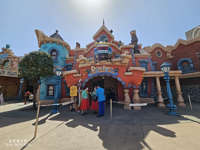 東京迪士尼樂園一日遊攻略｜預約SP券到商店轉「40週年限定扭蛋」 . 迪士尼樂園一日遊紀錄 🌱豆芽出