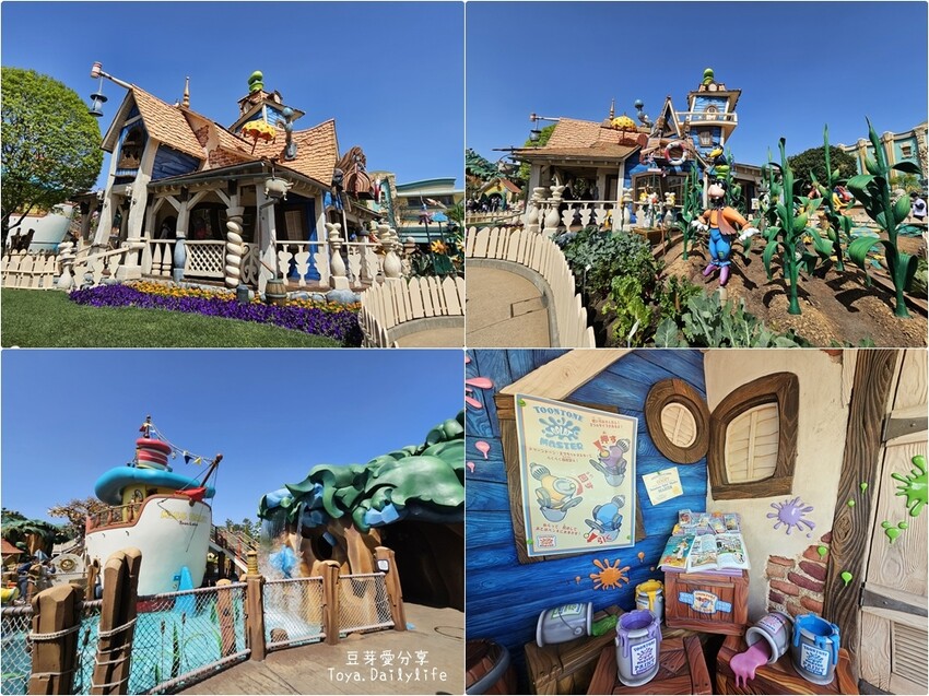 東京迪士尼樂園一日遊攻略｜預約SP券到商店轉「40週年限定扭蛋」 . 迪士尼樂園一日遊紀錄 🌱豆芽出