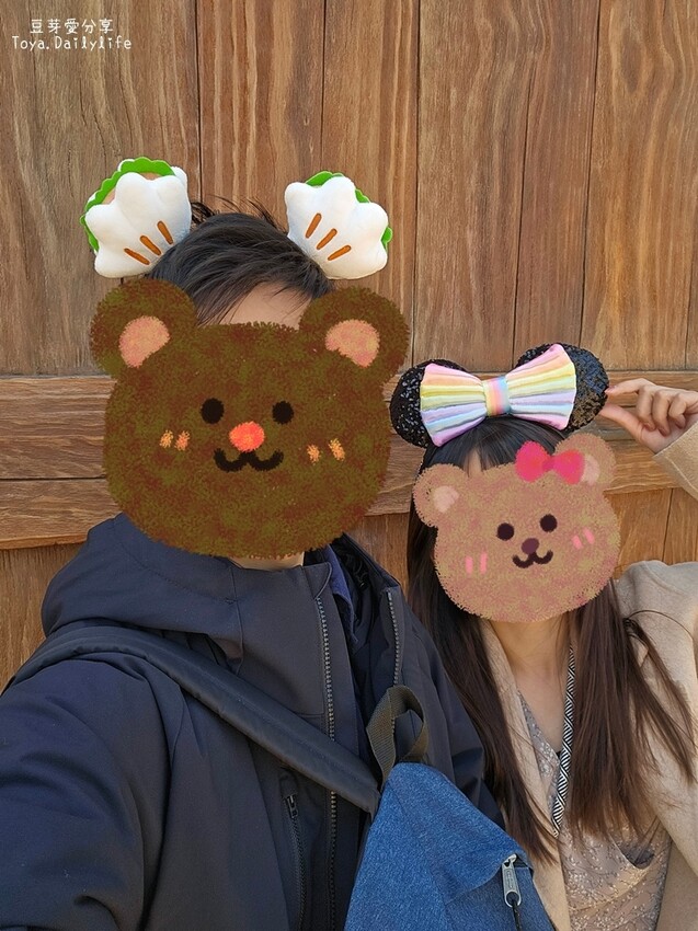 東京迪士尼樂園一日遊攻略｜預約SP券到商店轉「40週年限定扭蛋」 . 迪士尼樂園一日遊紀錄 🌱豆芽出