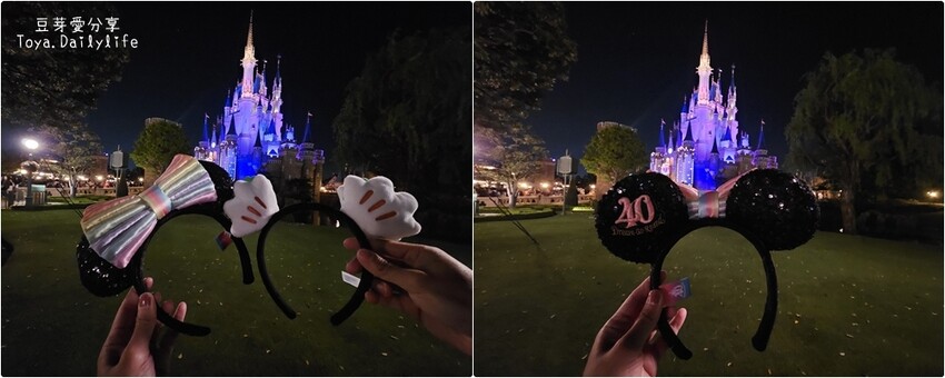 東京迪士尼樂園一日遊攻略｜預約SP券到商店轉「40週年限定扭蛋」 . 迪士尼樂園一日遊紀錄 🌱豆芽出