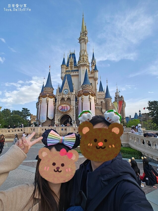 東京迪士尼樂園一日遊攻略｜預約SP券到商店轉「40週年限定扭蛋」 . 迪士尼樂園一日遊紀錄 🌱豆芽出