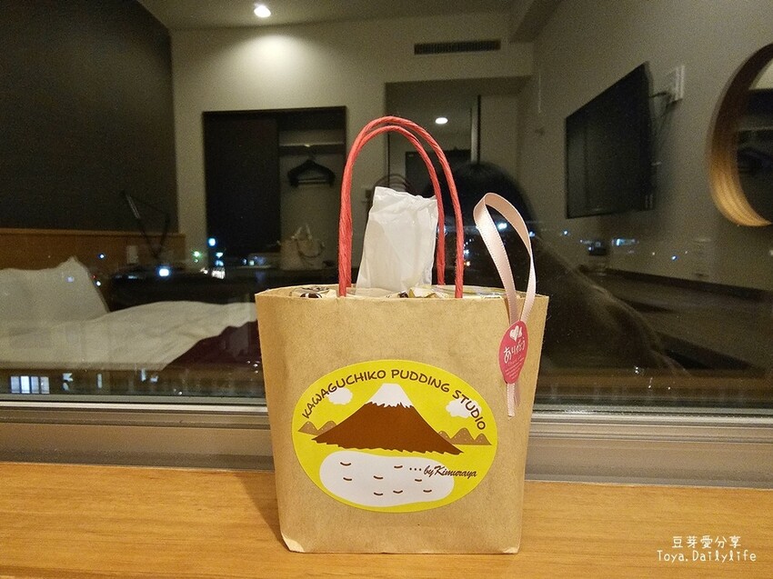 La Verdure Kimuraya 木村屋｜河口湖伴手禮 . 河口湖布丁 富士山布丁 濃醇香好好吃 🌱豆芽出國趣日