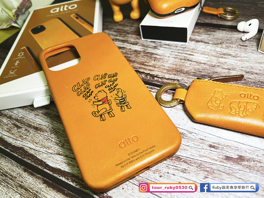 【質感好物分享】Alto蘋果iphone專屬配件， 手工皮革製作獨特的色澤，讓你感受獨特的手感溫度，還支援無充