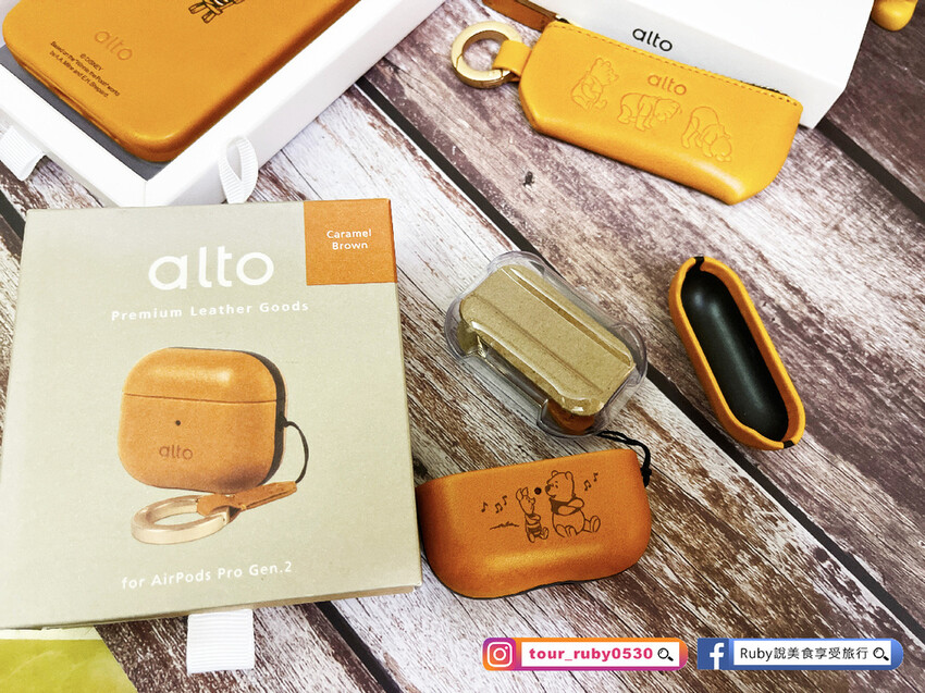 【質感好物分享】Alto蘋果iphone專屬配件， 手工皮革製作獨特的色澤，讓你感受獨特的手感溫度，還支援無充