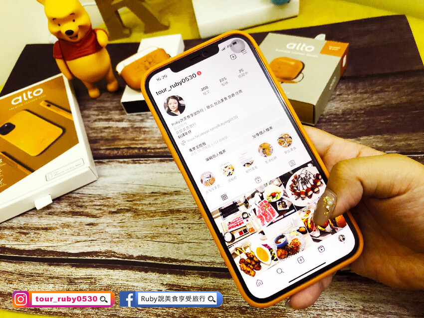 【質感好物分享】Alto蘋果iphone專屬配件， 手工皮革製作獨特的色澤，讓你感受獨特的手感溫度，還支援無充