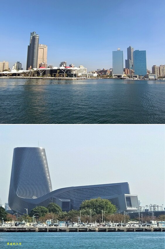 2023 0127高雄走春拜年Day4011 2023 0127高雄走春拜年Day4011