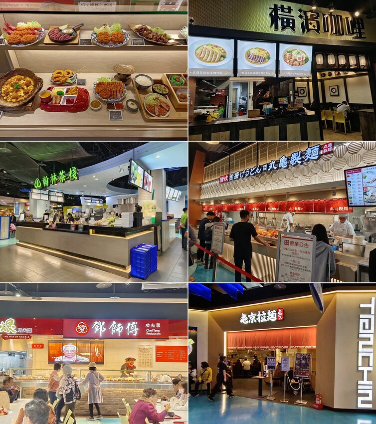 2023 0127高雄走春拜年Day4007 2023 0127高雄走春拜年Day4007