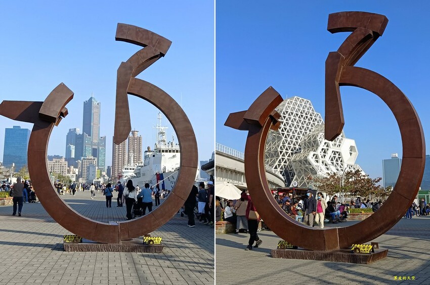 2023 0127高雄走春拜年Day4017 2023 0127高雄走春拜年Day4017